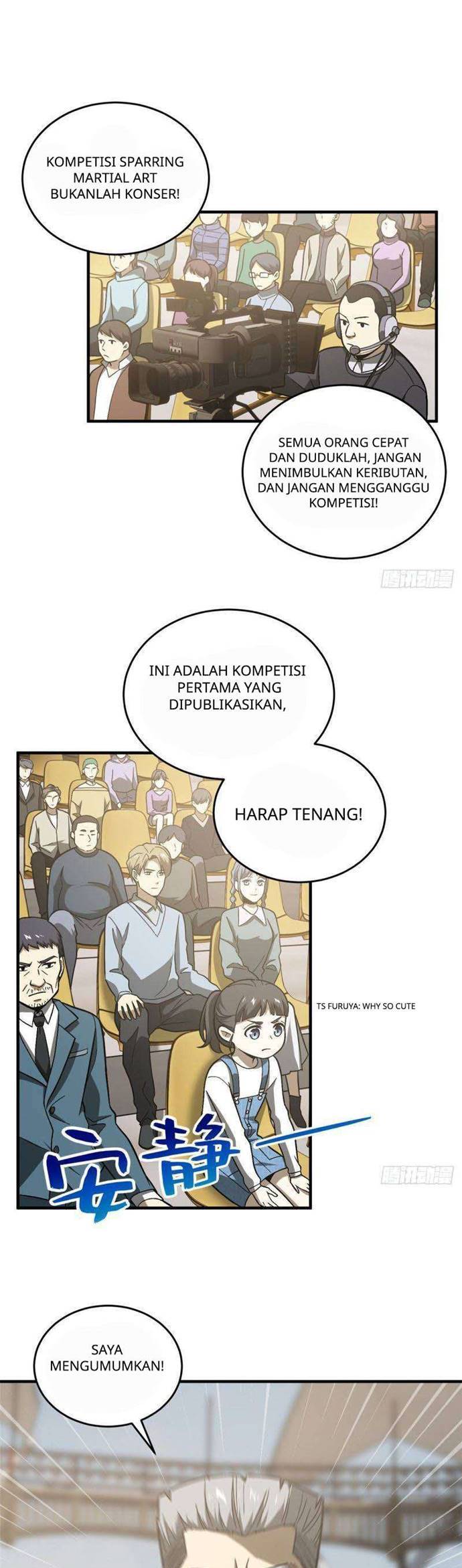 Global Gao Wu (Global Martial Arts)